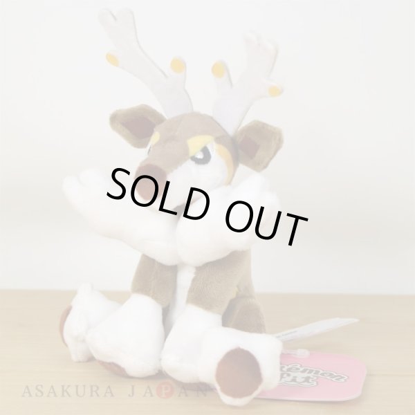 Photo4: Pokemon Center 2023 Pokemon fit Mini Plush #586 Sawsbuck Winter Form doll Toy (4)