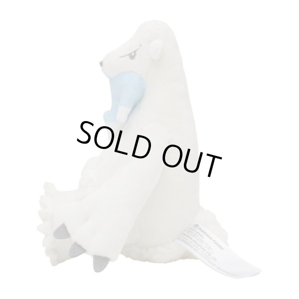 Photo2: Pokemon Center 2023 Pokemon fit Mini Plush #614 Beartic doll Toy (2)