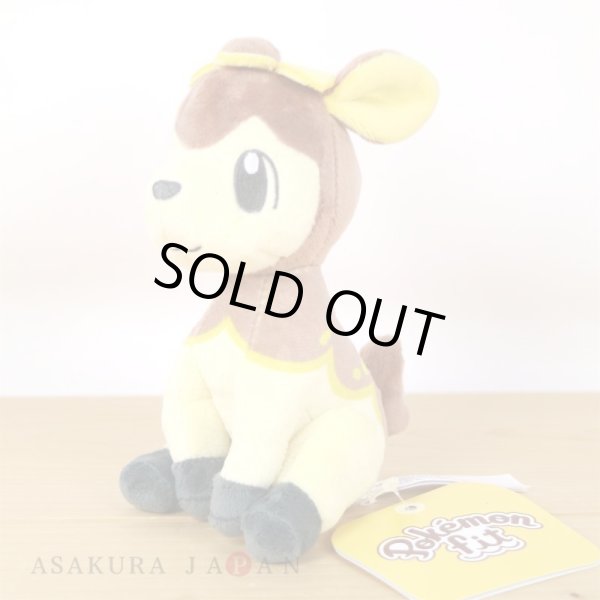 Photo4: Pokemon Center 2023 Pokemon fit Mini Plush #585 Deerling Winter Form doll Toy (4)