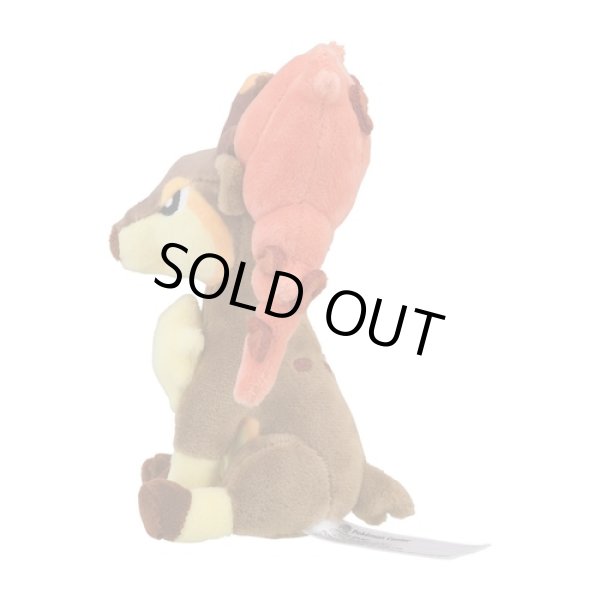 Photo2: Pokemon Center 2023 Pokemon fit Mini Plush #586 Sawsbuck Autumn Form doll Toy (2)