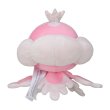 Photo3: Pokemon Center 2023 Pokemon fit Mini Plush #593 Jellicent Female doll Toy (3)