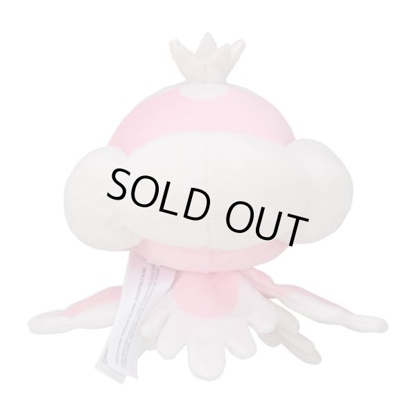 Photo3: Pokemon Center 2023 Pokemon fit Mini Plush #593 Jellicent Female doll Toy (3)