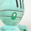 Photo5: Pokemon Center 2023 Pokemon fit Mini Plush #605 Elgyem doll Toy (5)