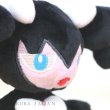 Photo5: Pokemon Center 2023 Pokemon fit Mini Plush #575 Gothorita doll Toy (5)