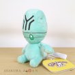 Photo4: Pokemon Center 2023 Pokemon fit Mini Plush #605 Elgyem doll Toy (4)