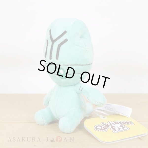 Photo4: Pokemon Center 2023 Pokemon fit Mini Plush #605 Elgyem doll Toy (4)