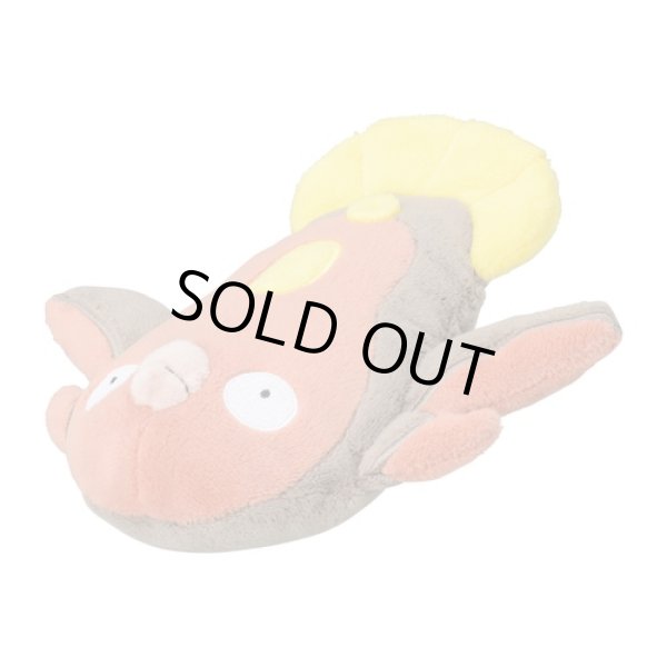Photo1: Pokemon Center 2023 Pokemon fit Mini Plush #618 Stunfisk doll Toy (1)
