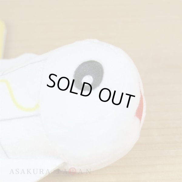 Photo5: Pokemon Center 2023 Pokemon fit Mini Plush #602 Tynamo doll Toy (5)