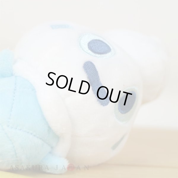 Photo5: Pokemon Center 2023 Pokemon fit Mini Plush #582 Vanillite doll Toy (5)