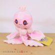 Photo4: Pokemon Center 2023 Pokemon fit Mini Plush #592 Frillish Female doll Toy (4)