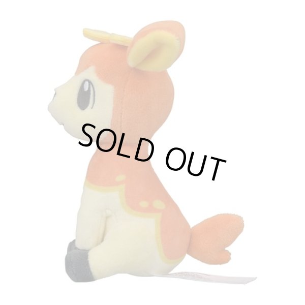 Photo2: Pokemon Center 2023 Pokemon fit Mini Plush #585 Deerling Autumn Form doll Toy (2)