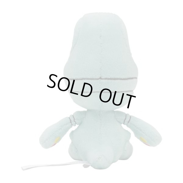 Photo3: Pokemon Center 2023 Pokemon fit Mini Plush #605 Elgyem doll Toy (3)