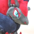 Photo5: Pokemon Center 2023 Pokemon fit Mini Plush #571 Zoroark doll Toy (5)