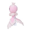 Photo2: Pokemon Center 2023 Pokemon fit Mini Plush #592 Frillish Female doll Toy (2)