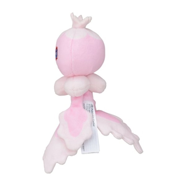 Pokemon Center 2023 Pokemon fit Mini Plush #592 Frillish
