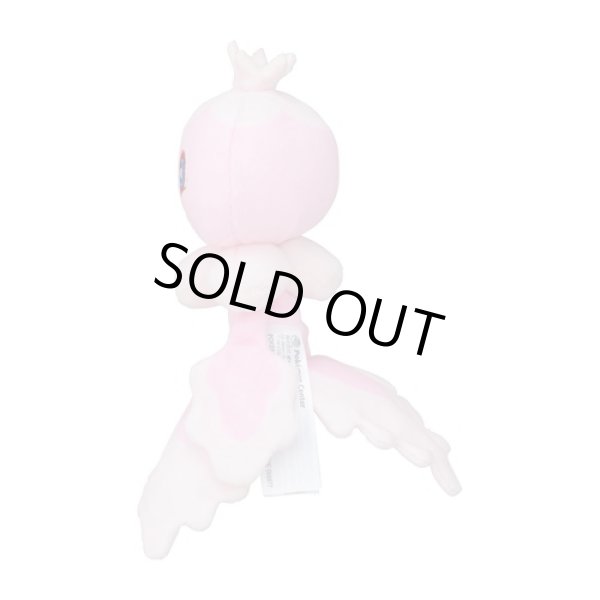 Photo2: Pokemon Center 2023 Pokemon fit Mini Plush #592 Frillish Female doll Toy (2)