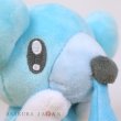 Photo5: Pokemon Center 2023 Pokemon fit Mini Plush #613 Cubchoo doll Toy (5)