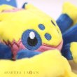 Photo5: Pokemon Center 2023 Pokemon fit Mini Plush #596 Galvantula doll Toy (5)