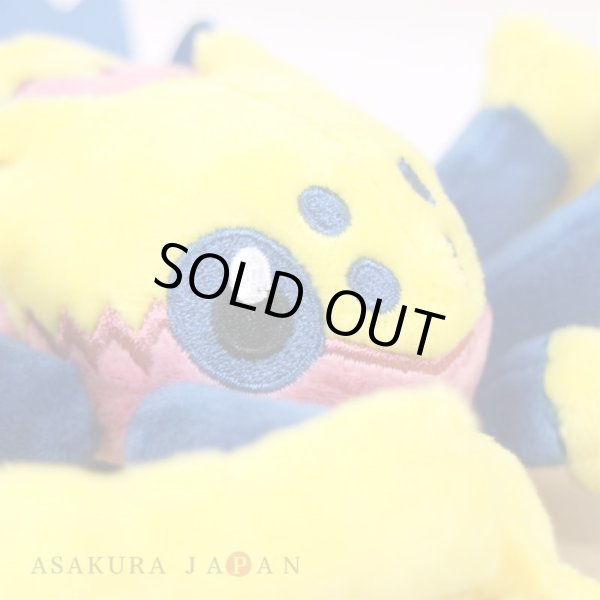 Photo5: Pokemon Center 2023 Pokemon fit Mini Plush #596 Galvantula doll Toy (5)