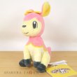 Photo4: Pokemon Center 2023 Pokemon fit Mini Plush #585 Deerling Spring Form doll Toy (4)