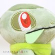 Photo5: Pokemon Center 2023 Pokemon fit Mini Plush #610 Axew doll Toy (5)