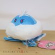 Photo4: Pokemon Center 2023 Pokemon fit Mini Plush #593 Jellicent Male doll Toy (4)