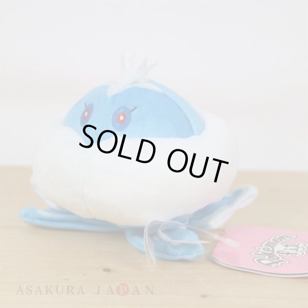 Photo4: Pokemon Center 2023 Pokemon fit Mini Plush #593 Jellicent Male doll Toy (4)