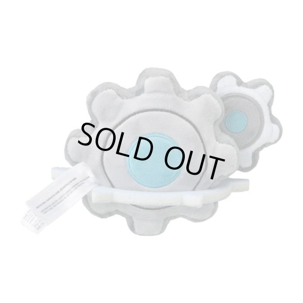 Photo3: Pokemon Center 2023 Pokemon fit Mini Plush #601 Klinklang doll Toy (3)