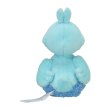 Photo3: Pokemon Center 2023 Pokemon fit Mini Plush #580 Ducklett doll Toy (3)