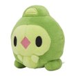 Photo1: Pokemon Center 2023 Pokemon fit Mini Plush #578 Duosion doll Toy (1)