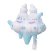 Photo1: Pokemon Center 2023 Pokemon fit Mini Plush #584 Vanilluxe doll Toy (1)