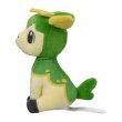 Photo2: Pokemon Center 2023 Pokemon fit Mini Plush #585 Deerling Summer Form doll Toy (2)