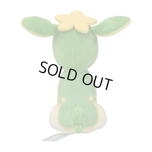 Photo3: Pokemon Center 2023 Pokemon fit Mini Plush #585 Deerling Summer Form doll Toy (3)
