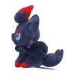 Photo2: Pokemon Center 2023 Pokemon fit Mini Plush #570 Zorua doll Toy (2)