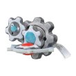 Photo1: Pokemon Center 2023 Pokemon fit Mini Plush #601 Klinklang doll Toy (1)