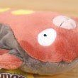 Photo5: Pokemon Center 2023 Pokemon fit Mini Plush #618 Stunfisk doll Toy (5)