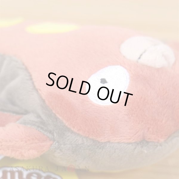 Photo5: Pokemon Center 2023 Pokemon fit Mini Plush #618 Stunfisk doll Toy (5)