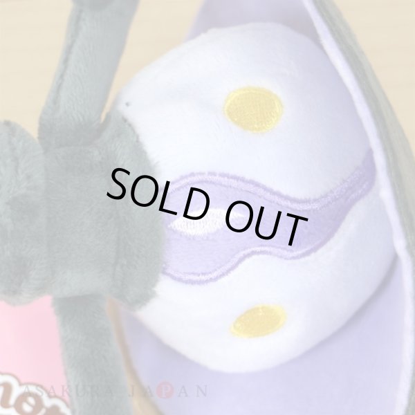 Photo5: Pokemon Center 2023 Pokemon fit Mini Plush #608 Lampent doll Toy (5)