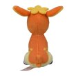 Photo3: Pokemon Center 2023 Pokemon fit Mini Plush #585 Deerling Autumn Form doll Toy (3)