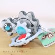 Photo4: Pokemon Center 2023 Pokemon fit Mini Plush #601 Klinklang doll Toy (4)