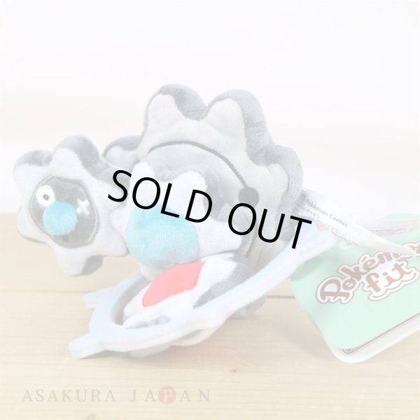 Photo4: Pokemon Center 2023 Pokemon fit Mini Plush #601 Klinklang doll Toy (4)