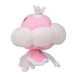 Photo2: Pokemon Center 2023 Pokemon fit Mini Plush #593 Jellicent Female doll Toy (2)