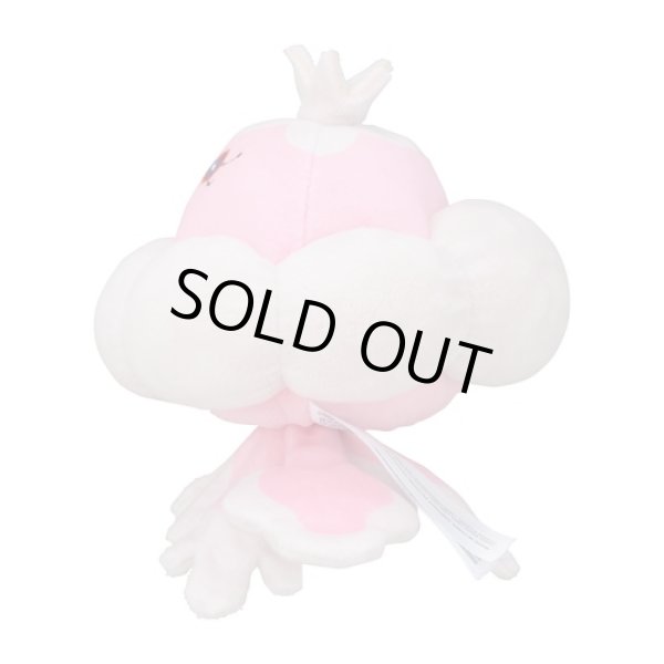 Photo2: Pokemon Center 2023 Pokemon fit Mini Plush #593 Jellicent Female doll Toy (2)