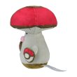 Photo2: Pokemon Center 2023 Pokemon fit Mini Plush #591 Amoonguss doll Toy (2)