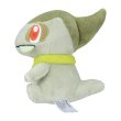 Photo2: Pokemon Center 2023 Pokemon fit Mini Plush #610 Axew doll Toy (2)