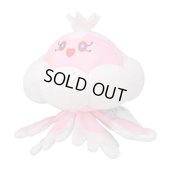Photo1: Pokemon Center 2023 Pokemon fit Mini Plush #593 Jellicent Female doll Toy (1)