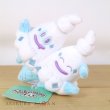 Photo4: Pokemon Center 2023 Pokemon fit Mini Plush #584 Vanilluxe doll Toy (4)