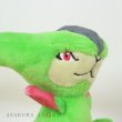 Photo5: Pokemon Center 2023 Pokemon fit Mini Plush #640 Virizion doll Toy (5)