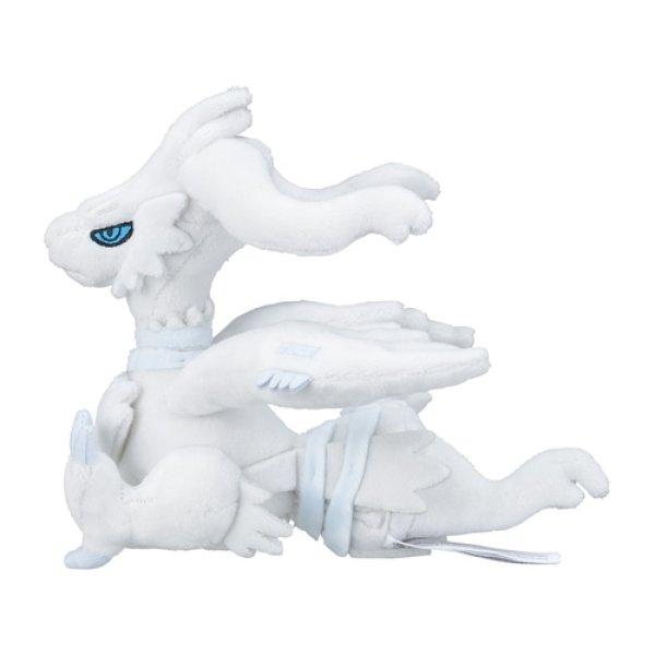 Photo2: Pokemon Center 2023 Pokemon fit Mini Plush #643 Reshiram doll Toy (2)