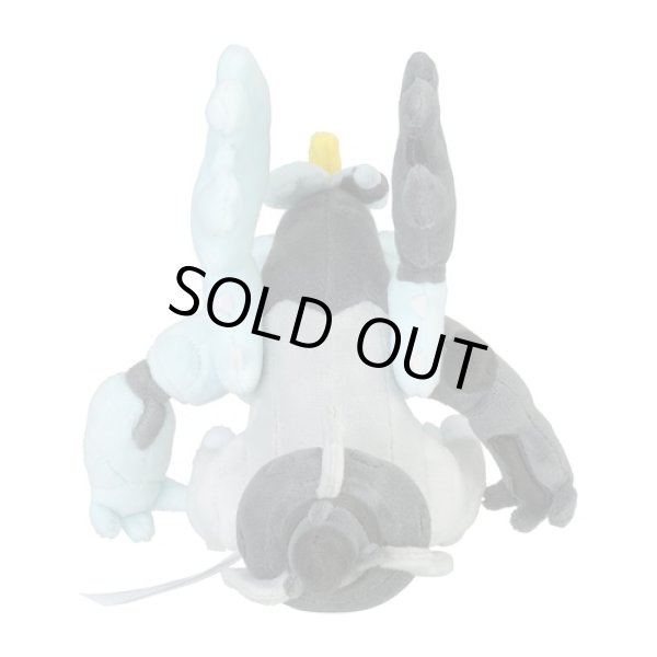 Photo3: Pokemon Center 2023 Pokemon fit Mini Plush #646 Black Kyurem doll Toy (3)